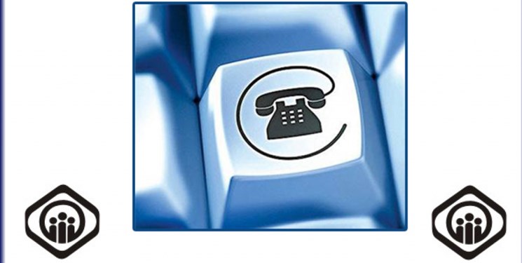 نارضایتی مردم از مشکلات سیستم نوبتدهی تأمین اجتماعی