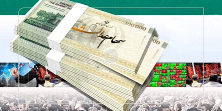 نخستین مجمع شرکتهای استانی سهام عدالت در زنجان برگزار میشود