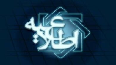 نرخ رشد نقدینگی در ادامه روند نزولی به ۲۵.۲ درصد رسید/ افزایش داراییهای خارجی بانک مرکزی