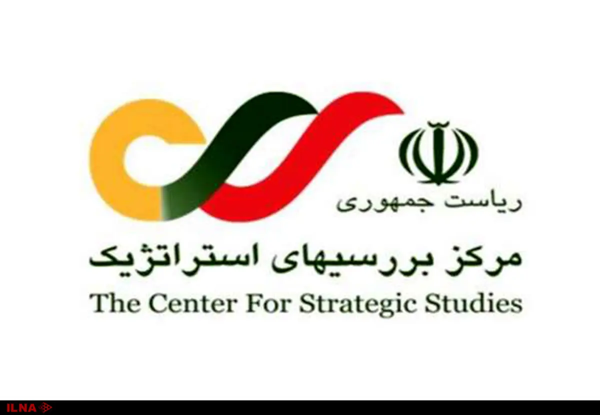 نشست بررسی راهکارهای رفع فقر مطلق برگزار شد