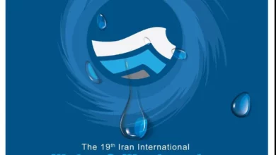 نوزدهمین نمایشگاه بینالمللی «صنعت آب و تاسیسات آب و فاضلاب ایران» گشایش مییابد
