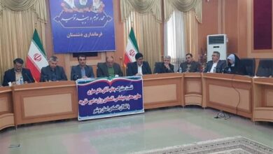 نیاز 30 هزار میلیارد تومانی برای تکمیل طرحهای نیمهتمام بوشهر