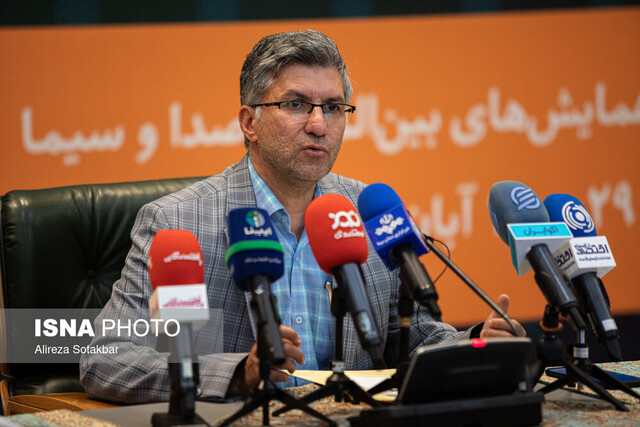 هوش مصنوعی فضای فینتک را شفاف میتواند