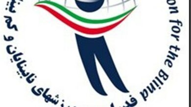 ورزش نابینایان و کمبینایان در 8 رشته دنبال میشود