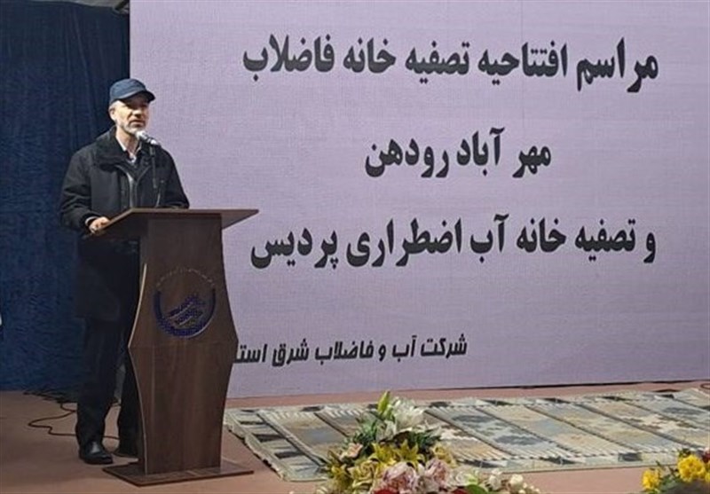 وزیر نیرو: با کمبود منابع آبی مواجهایم/ 4 میلیارد مترمکعب پساب بهداشتی خواهیم داشت