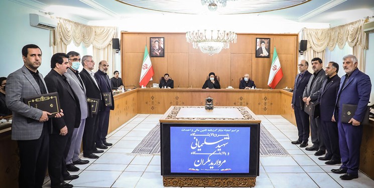 پتروپالایشگاه شهید سلیمانی بالاخره زمیندار شد