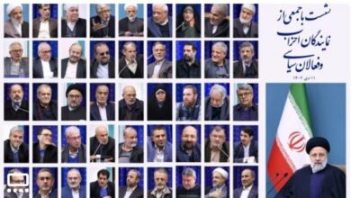 پخش گزیده سخنان رئیسجمهور در نشست با دبیران کل احزاب