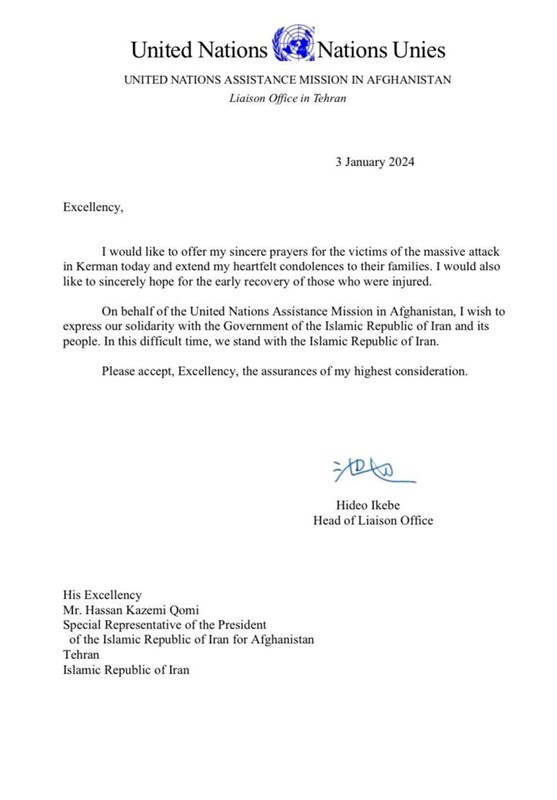 حمله تروریستی کرمان , کشور تاجیکستان , کشور امارات متحده عربی ,