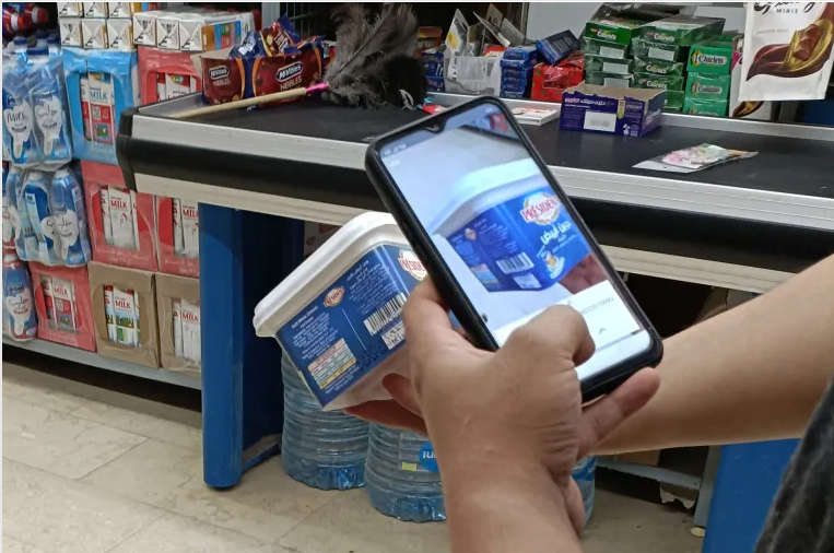 کارزار بزرگ عراقیها برای تحریم کالاهای اسرائیلی