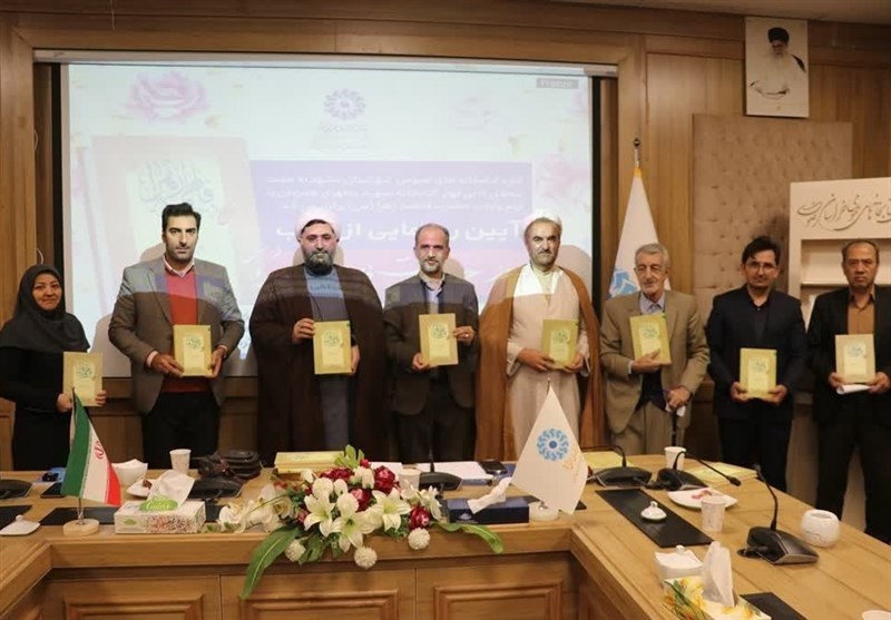 کتاب «دفاع از حضرت فاطمه زهرا(س)»رونمایی شد