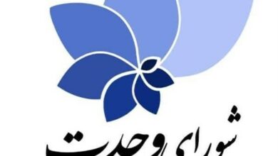 گردهمایی سراسری رؤسای شورای وحدت برگزار میشود