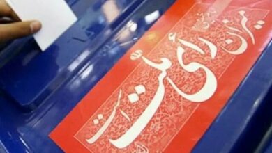 ۴ بهمن؛ اعلام اسامی تأیید صلاحیتشدگان خبرگان/دیدار اصلاحطلبان با وزیر کشور