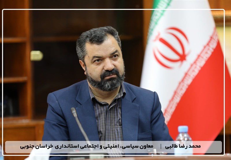 118 کاندید در استان خراسان جنوبی تأیید صلاحیت شدند