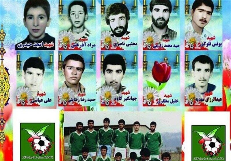 17 اثر از سراسر کشور بمباران زمین فوتبال چوار را به تصویر میکشند