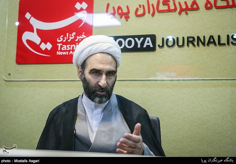 استان لرستان ,