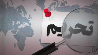 آمریکا و انگلیس تحریمهای جدید علیه ایران اعمال کردند