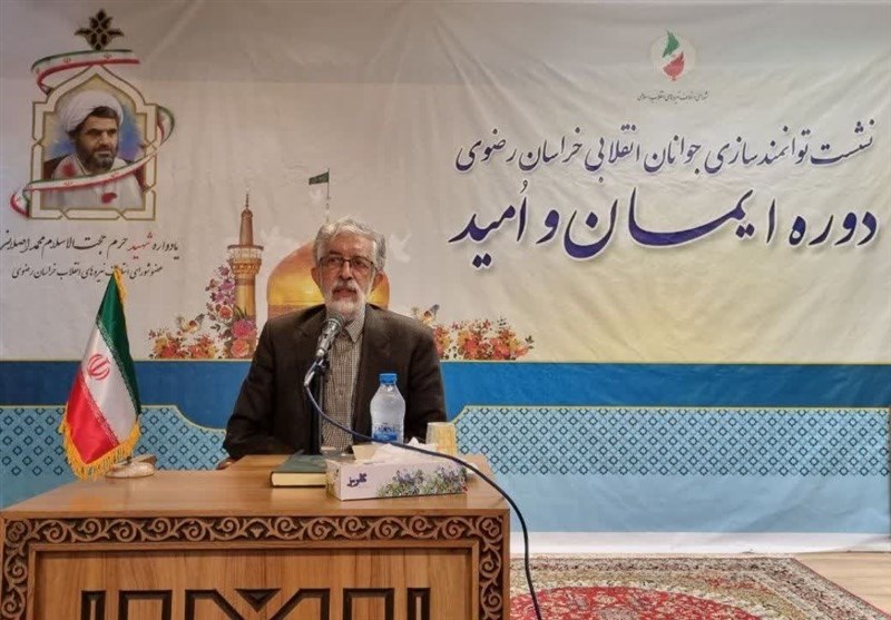 اختصاص دو سهمیه شورای ائتلاف تهران برای ری و اسلامشهر