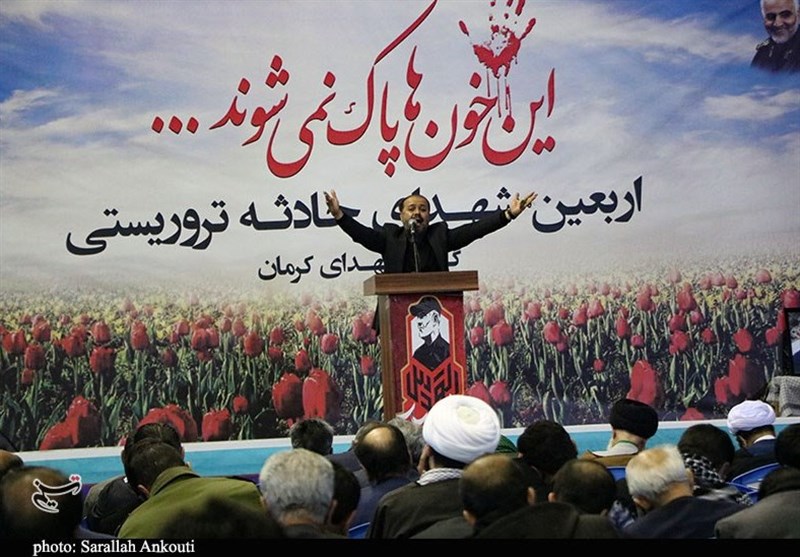 استان کرمان , حمله تروریستی کرمان , شهید , شهید سپهبد قاسم سلیمانی , اربعین ,