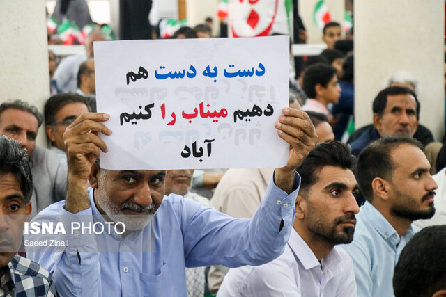 از عمل به وعدهها در سواحل خلیجفارس تا پیام به آنسوی خیلجفارس