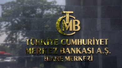 استعفای شبانه رئیسکل بانک مرکزی ترکیه