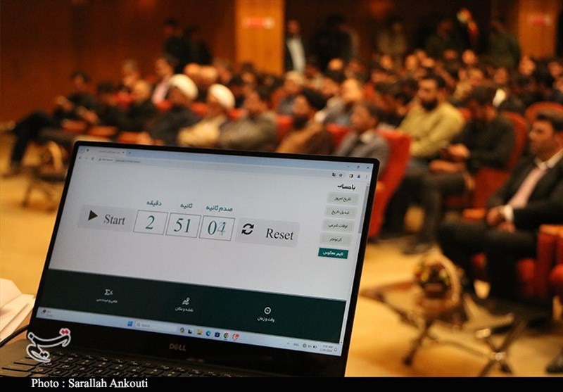 استان کرمان , انتخابات 1402 ,