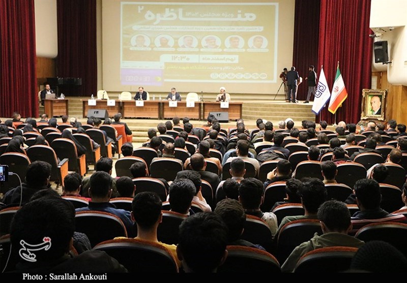 استان کرمان , انتخابات 1402 ,