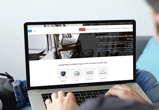 اطلاعیه سامانه یکپارچه خودروها ویژه نوبتدارهای زمستان؛ متقاضیان ٣ روز برای جایگزینی فرصت دارند