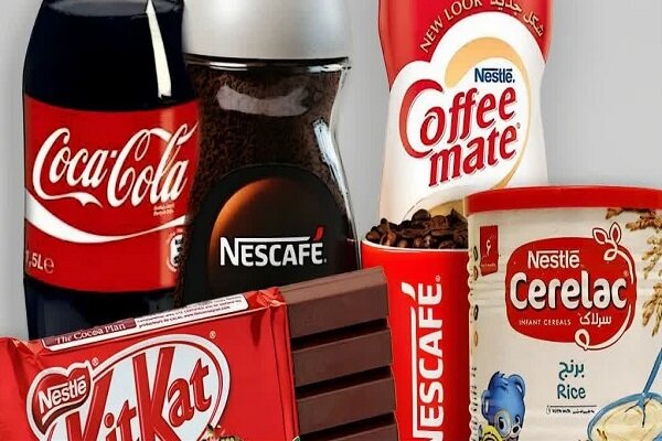 _اعتراف_ _شرکت__های_ _آمریکایی_ _به_ _ضررهای_ _بایکوت_ _صهونیست__ها_