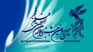 اعلام جزئیات فروش بلیت فیلمهای جشنواره فجر در قم