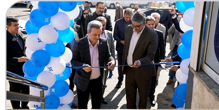 افتتاح ساختمان مدیریت شعبه شیراز و هماندیشی با شبکه فروش بیمه سرمد استان فارس