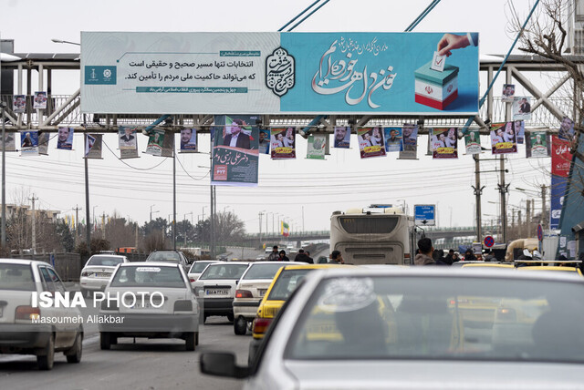 اقتصاد؛ حلقه مفقوده برنامههای کاندیدای انتخاباتی/ چرخ تولید میلنگد