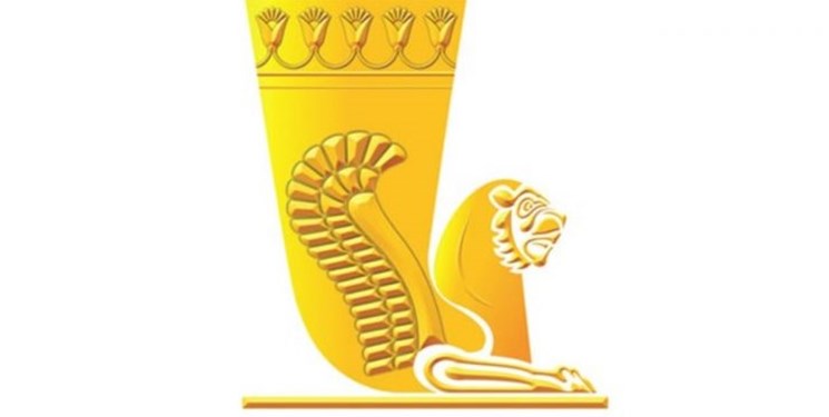 بانک پاسارگاد نشان ملی رتبه نخست بانکهای خصوصی در تأمین سرمایه پروژههای عظیم و زیر بنایی کشور را کسب کرد