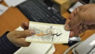 برای دریافت سهام عدالت متوفیان زودتر اقدام کنید