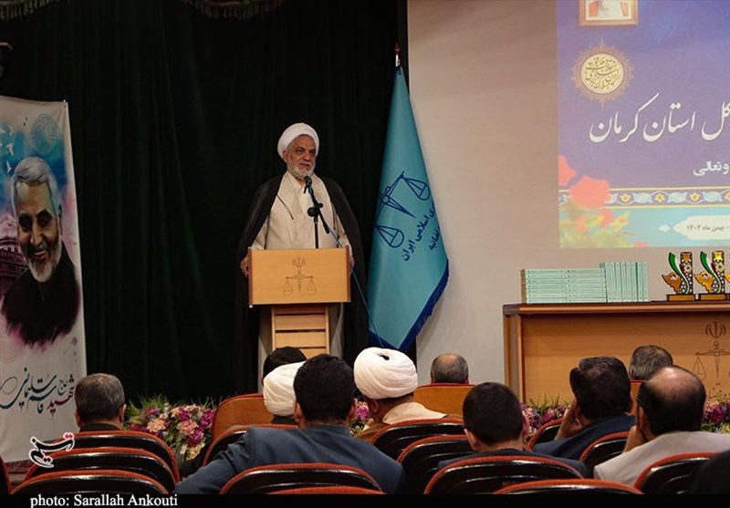 استان کرمان , قوه قضائیه ,