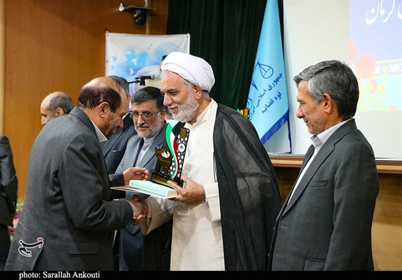 استان کرمان , قوه قضائیه ,