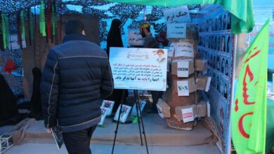 برترینهای نمایشگاه هنرهای تجسمی ایثار معرفی شدند