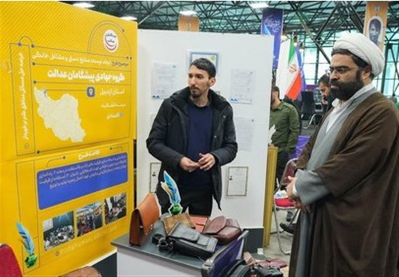 دانشگاه های جمهوری اسلامی ایران , دانشگاه آزاد اسلامی , دانشگاه صنعتی شریف ,