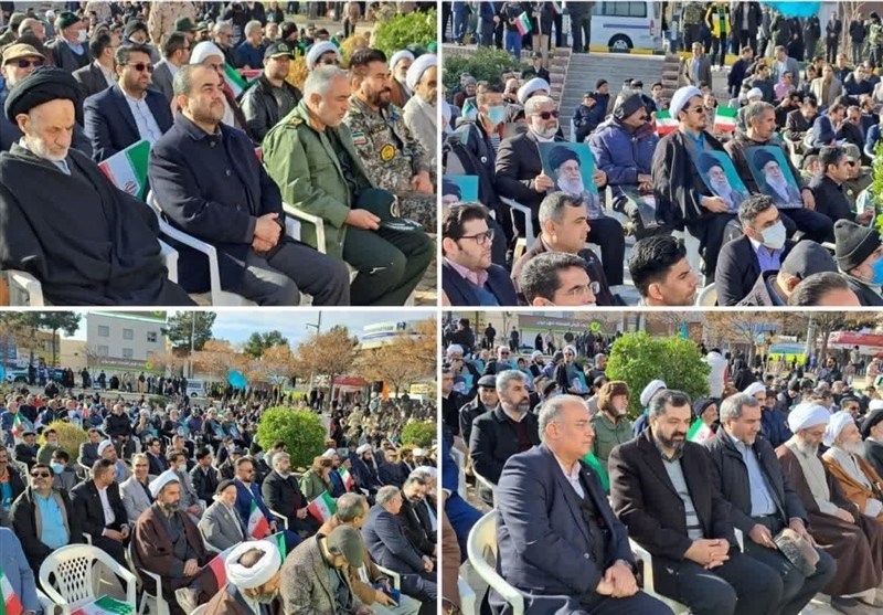 برگزاری مراسم گرامیداشت سالروز ورود امام خمینی (ره) به ایران در بیرجند + تصویر