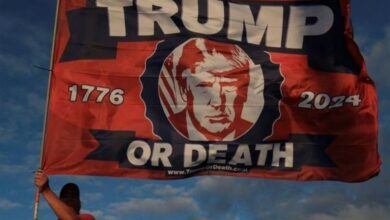 به راه افتادن کارزار جمع آوری کمک های مالی برای جریمههای ترامپ