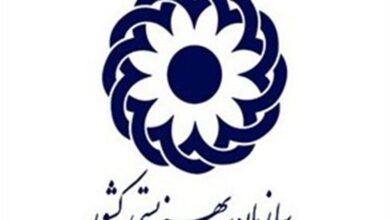 بیش از 10 میلیارد برای توانمندسازی خانوادهها هزینه شده است