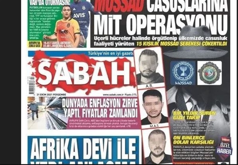 ترکیه از کشف شبکههای جاسوسی وابسته به چین و فرانسه خبر داد