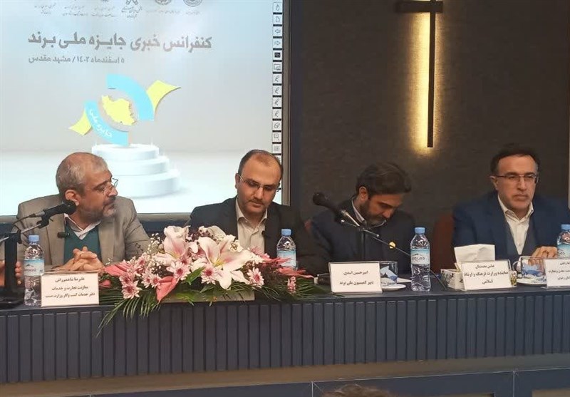 تعاملات تجاری ایران از محل معاهدات بینالمللی افزایش یافت