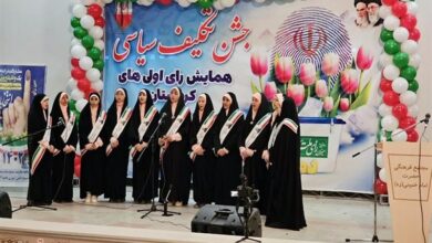 جشن تکلیف سیاسی رأی اولیهای کردستان برگزار شد + تصاویر