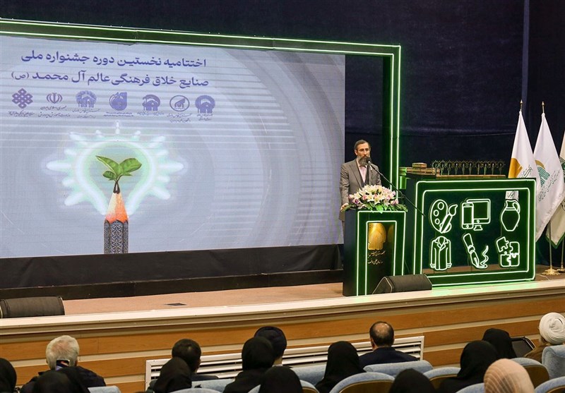 جشنواره ملی صنایع خلاق فرهنگی عالم آل محمد(ع) بهکار خود پایان داد