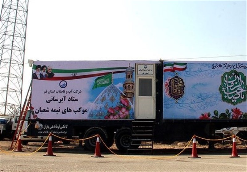 حال و هوای "منتظران مهدی" در قم و جمکران/ همه برای "حضرت صاحبالزمان (عج)" به خط شدهاند