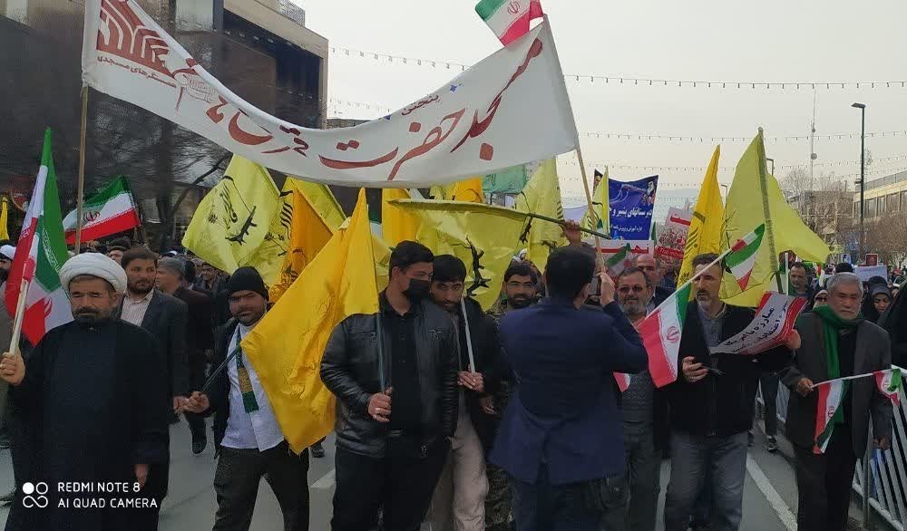 کشور افغانستان , راهپیمایی 22 بهمن , لشکر فاطمیون ,