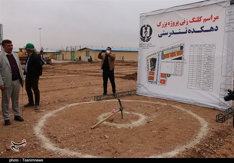 استان کرمان ,