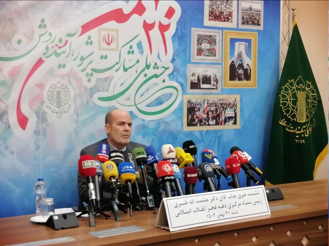 رئیسجمهور سخنران راهپیمایی ۲۲ بهمن تهران/پوشش مراسم از سوی ۷۳۰۰ خبرنگار داخلی و خارجی