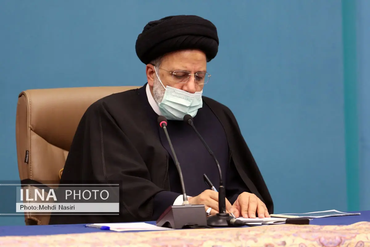 رئیسی سه قانون مصوب مجلس را برای اجرا ابلاغ کرد