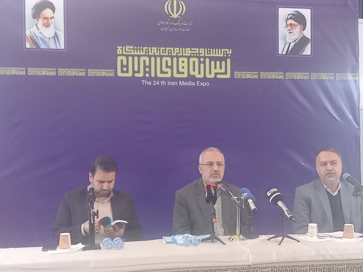 رسانه به عنوان عامل موثر در تبیین میتوانند ایفای نقش کنند